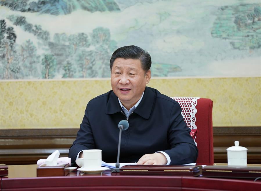 CHINA-XI JINPING-CPC CENTRAL COMMITTEE-POLITICAL BUREAU-MEETING (CN)