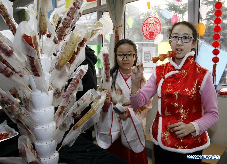 CHINA-BEIJING-SCHOOL-NEW YEAR CELEBRATIONS (CN)