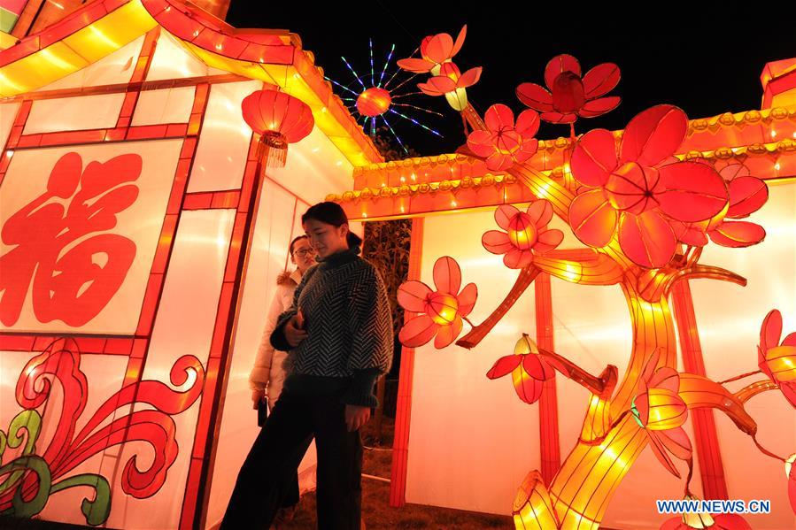 #CHINA-CHONGQING-LANTERN (CN)