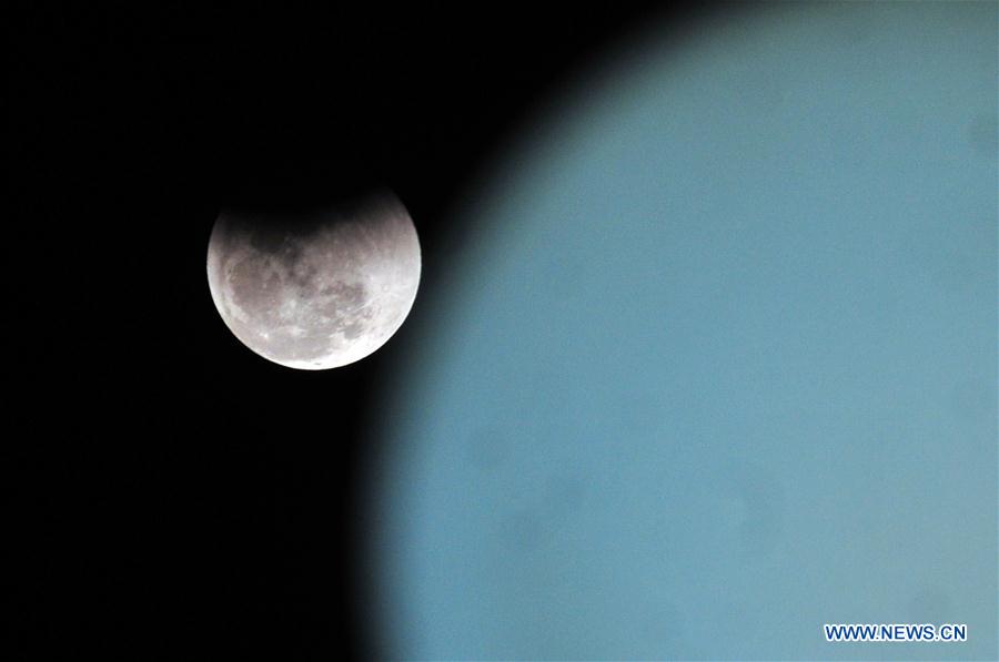 PAKISTAN-GWADAR-LUNAR ECLIPSE