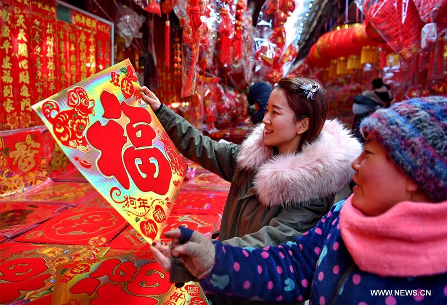 CHINA-HEBEI-SHIJIAZHUANG-MARKET (CN)