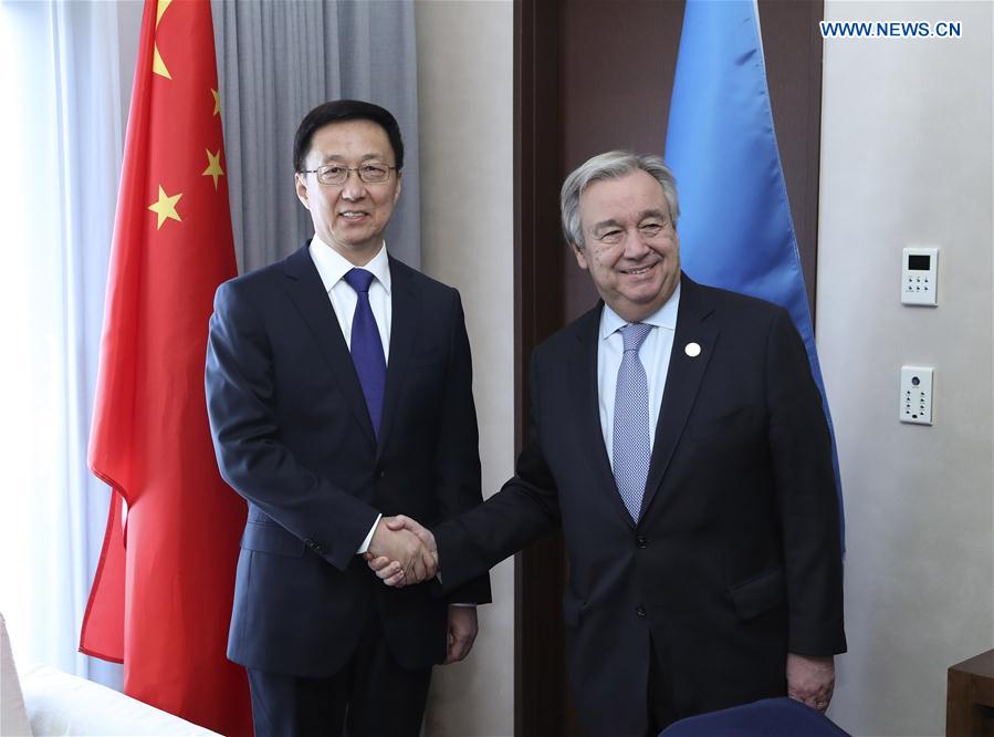 SOUTH KOREA-CHINA-HAN ZHENG-UN-GUTERRES-MEETING