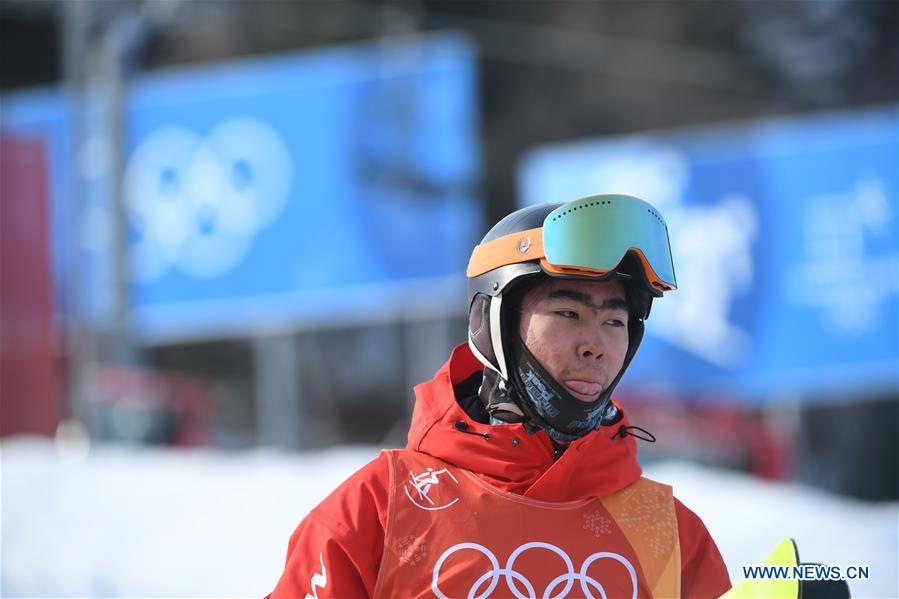 (SP)OLY-SOUTH KOREA-PYEONGCHANG-FREESTYLE SKIING-MEN' SKI HALFPIPE-QUALIFICATION