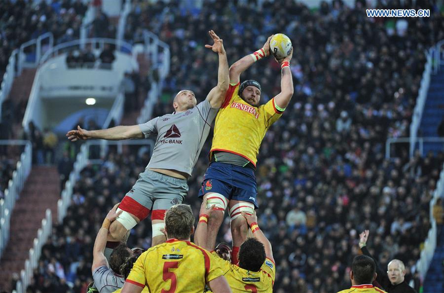 (SP)GEORGIA-TBILISI-2018 RUGBY EUROPE INTERNATIONAL CHAMPIONSHIP