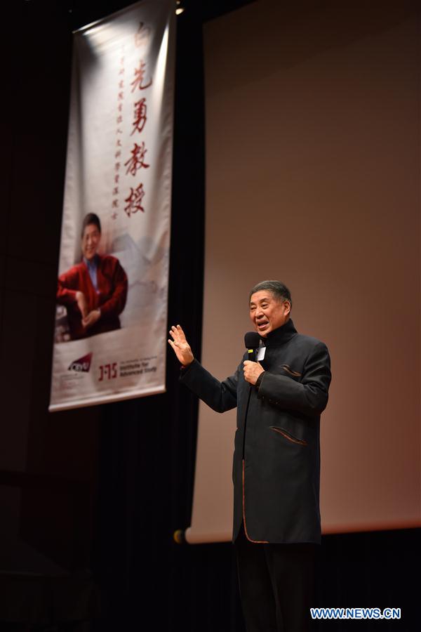 CHINA-HONG KONG-PAI HSIEN-YUNG-KUNQU OPERA-LECTURE (CN)