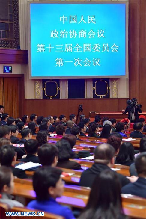 (TWO SESSIONS)CHINA-BEIJING-CPPCC-FOURTH PLENARY MEETING (CN)