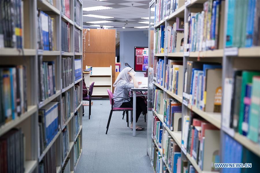 MALAYSIA-KUALA LUMPUR-NATIONAL LIBRARY