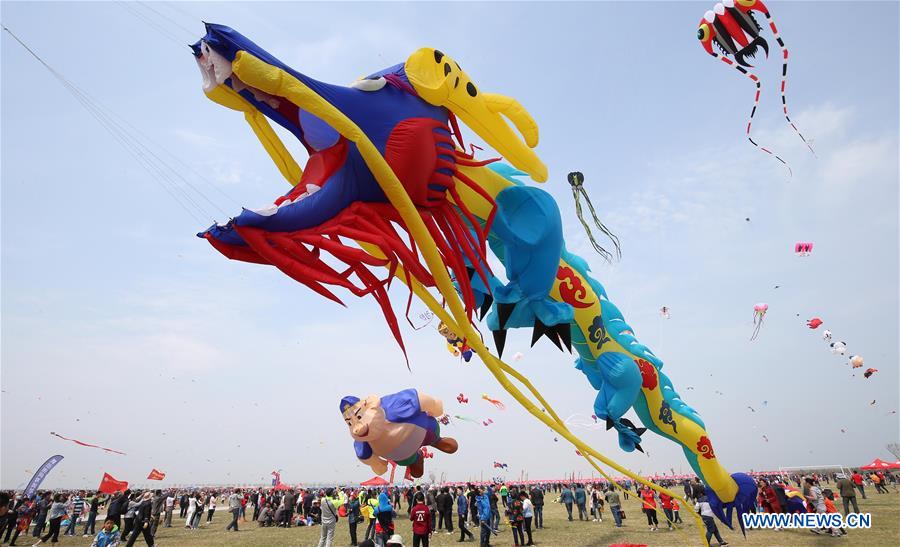 #CHINA-SHANDONG-WEIFANG-KITE-FAIR (CN)