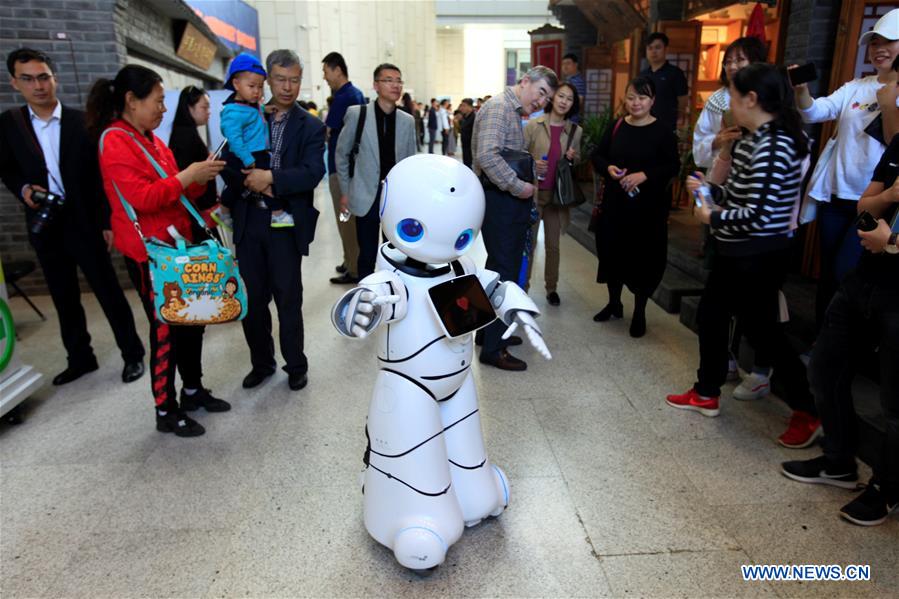 CHINA-INTERNATIONAL MUSEUM DAY (CN)