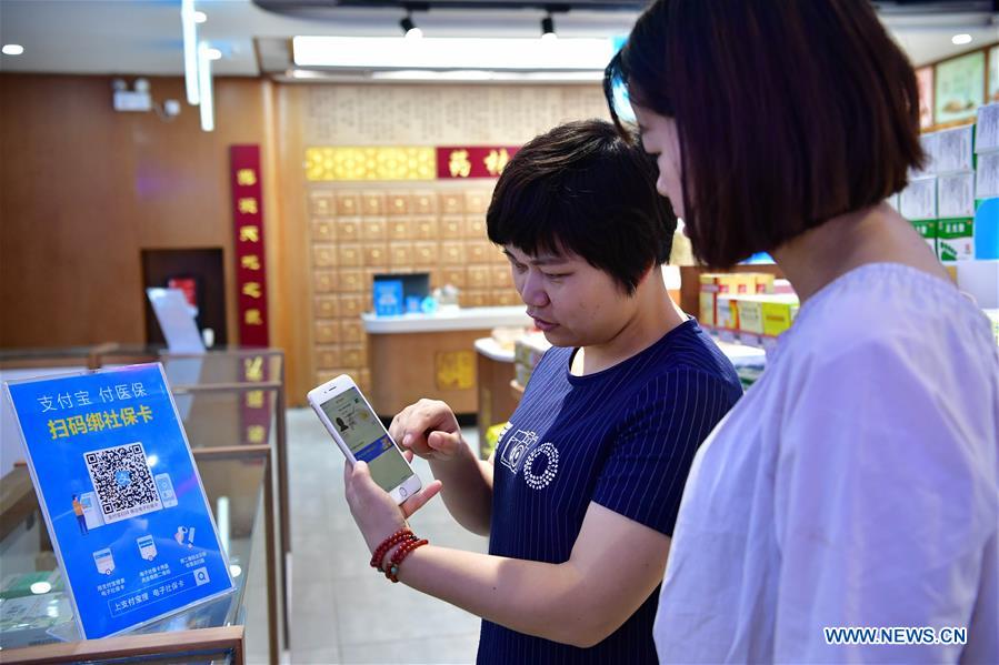 CHINA-ZHENGZHOU-"FUTURE DRUGSTORE"-OPENING (CN)