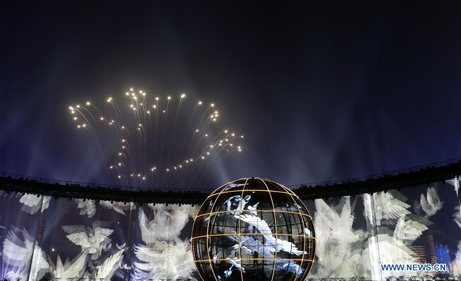 (SCO SUMMIT) CHINA-QINGDAO-SCO-LIGHTS-FIREWORKS-SHOW (CN)