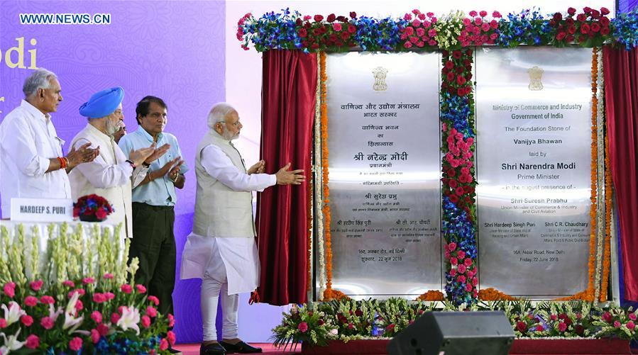 INDIA-NEW DELHI-VANIJYA BHAWAN-FOUNDATION STONE