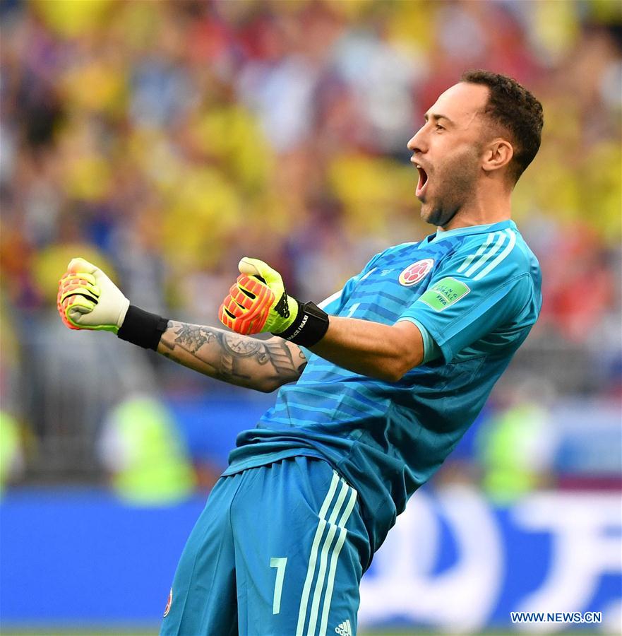 (SP)RUSSIA-SAMARA-2018 WORLD CUP-GROUP H-SENEGAL VS COLOMBIA