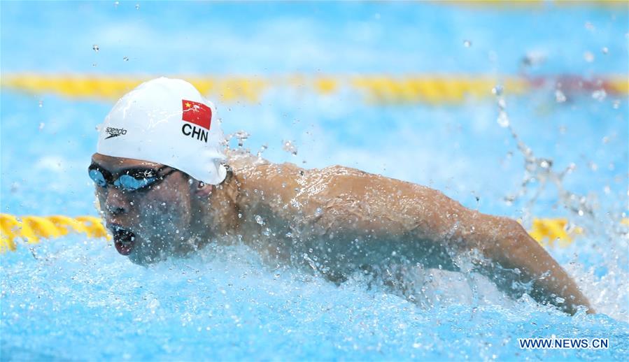 (SP)INDONESIA-JAKARTA-ASIAN GAMES-SWIMMING