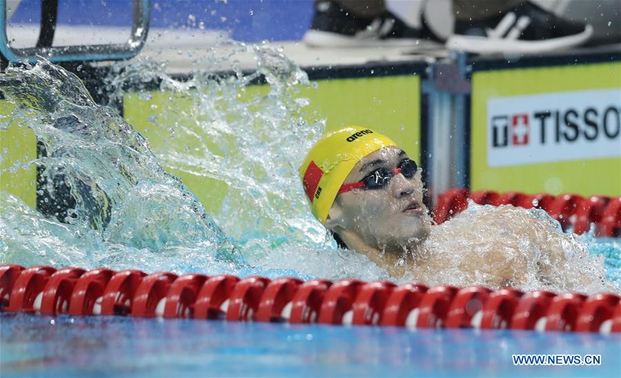 (SP)INDONESIA-JAKARTA-ASIAN GAMES-SWIMMING