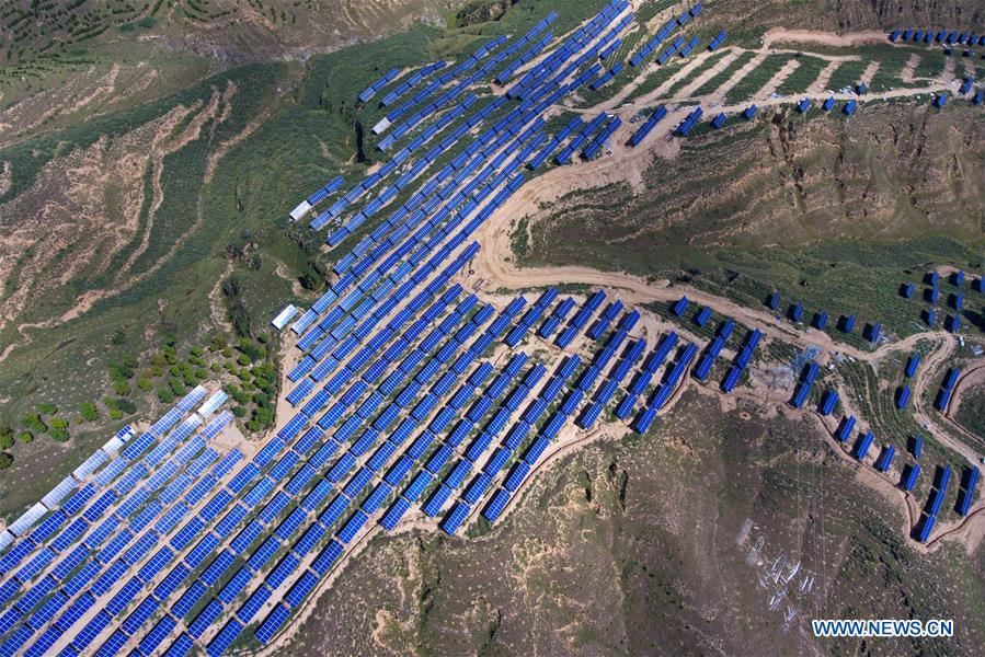 CHINA-SHANXI-CLEAN ENERGY-PHOTOVOLTAIC POWER (CN)