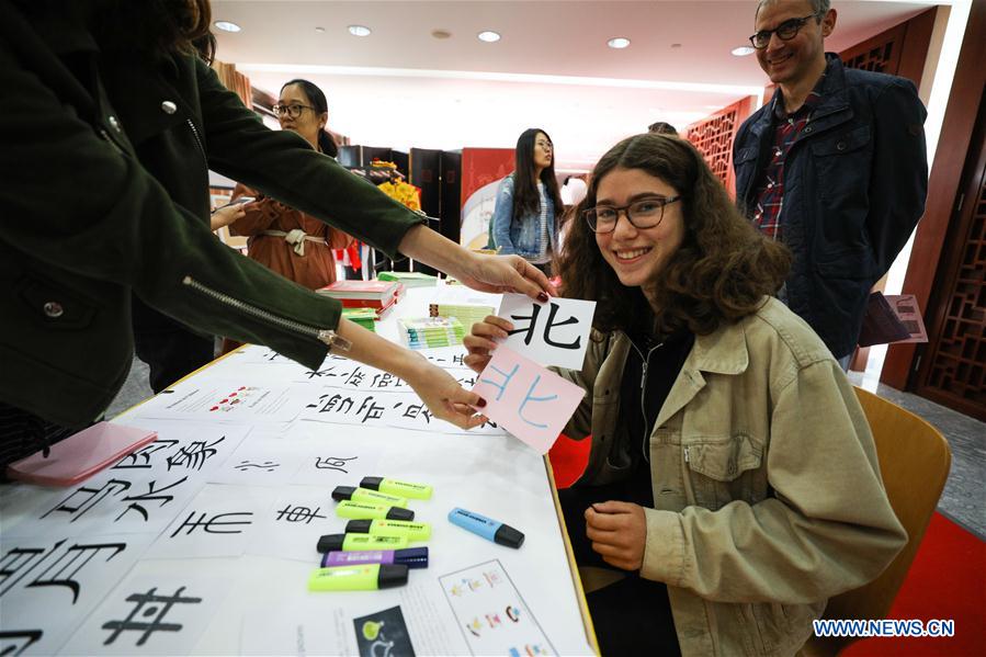 BELGIUM-BRUSSELS-EU-CHINESE MISSION-OPEN DAY