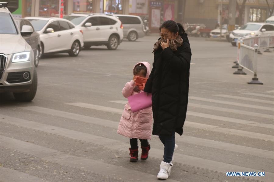 #CHINA-GANSU-SANDSTORM-YELLOW ALERT (CN)