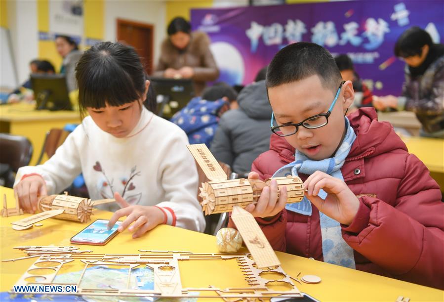 CHINA-FUJIAN-FUZHOU-SCIENCE ACTIVITY (CN)