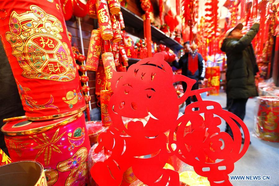 #CHINA-SHANDONG-JIMO-NEW YEAR-DECORATIONS