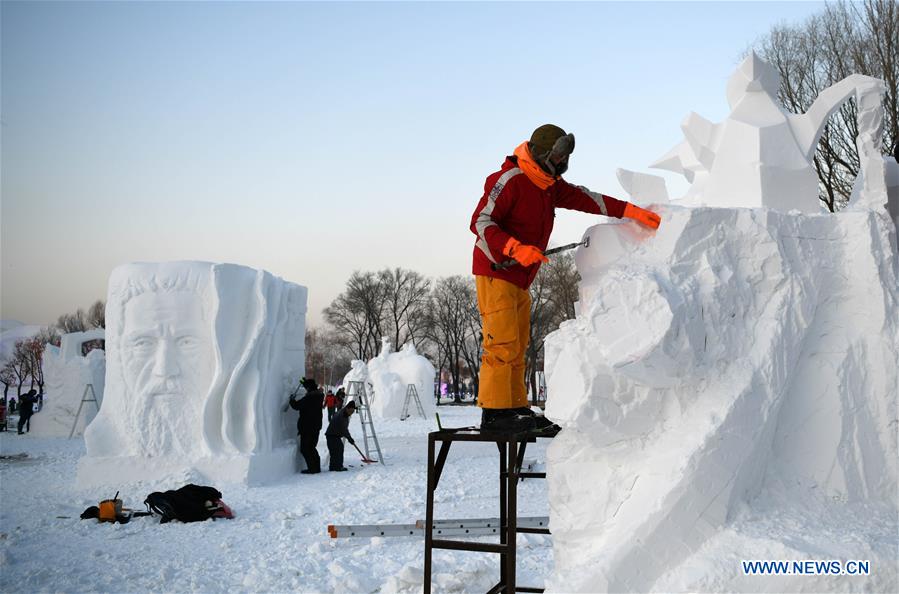 CHINA-HARBIN-SNOW SCULPTURE (CN)