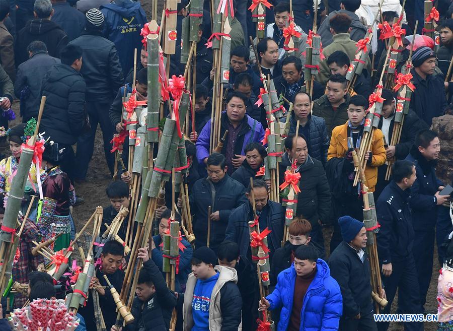 CHINA-GUANGXI-RONGSHUI-LUSHENG FESTIVAL (CN)