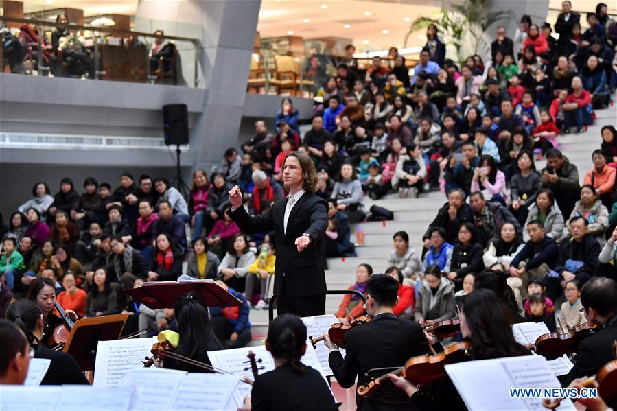 CHINA-SHANXI-LIBRARY-CONCERT (CN)