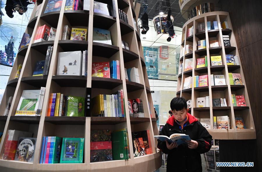 CHINA-CHONGQING-BOOKSTORE (CN)