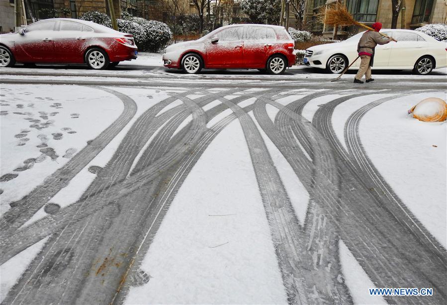 #CHINA-SNOW SCENERY (CN)