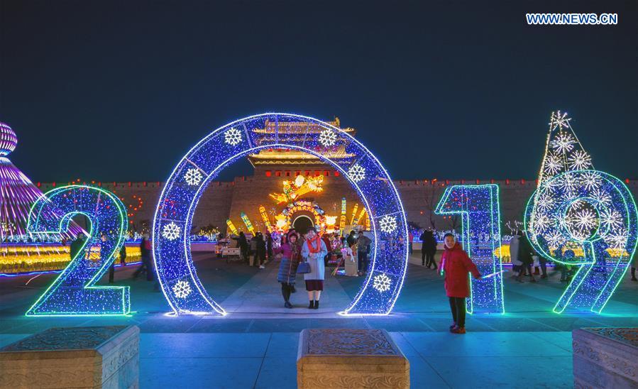 #CHINA-SPRING FESTIVAL-NIGHT VIEW (CN)