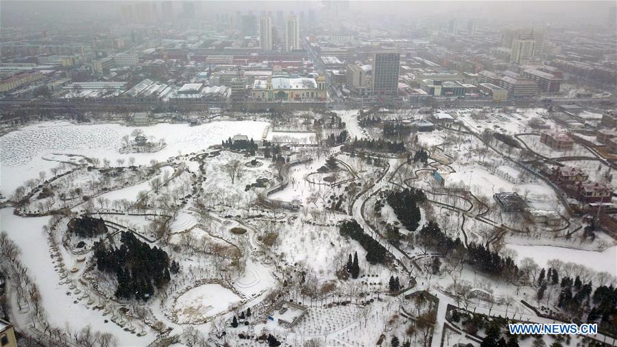 #CHINA-TIANJIN-SNOW (CN)