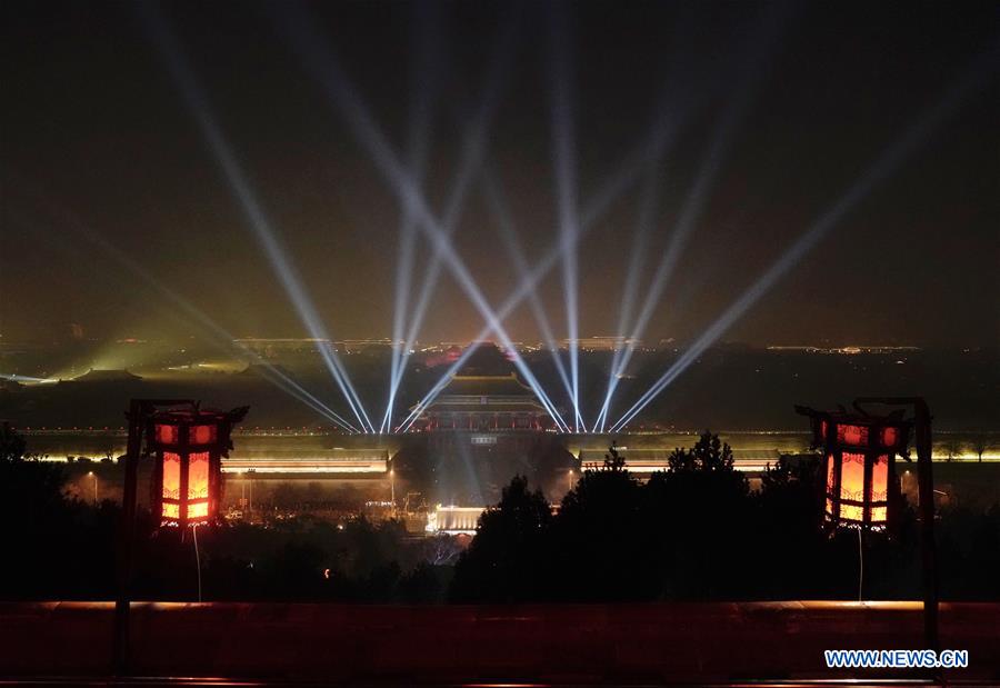 (InPalaceMuseum)CHINA-BEIJING-PALACE MUSEUM-NIGHT TOUR (CN)