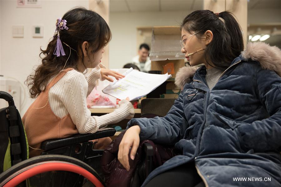 (FOCUS)CHINA-BEIJING-RARE DISEASE-AWARENESS-DRAMA (CN)