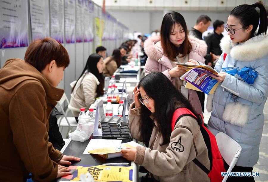 CHINA-SHAANXI-JOB FAIR (CN)