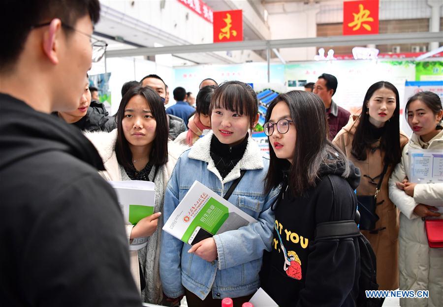 CHINA-SHAANXI-JOB FAIR (CN)