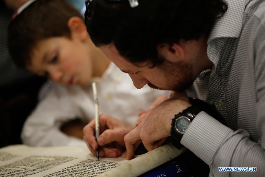 ISRAEL-MODI'IN-NEW TORAH SCROLL-INAUGURATION