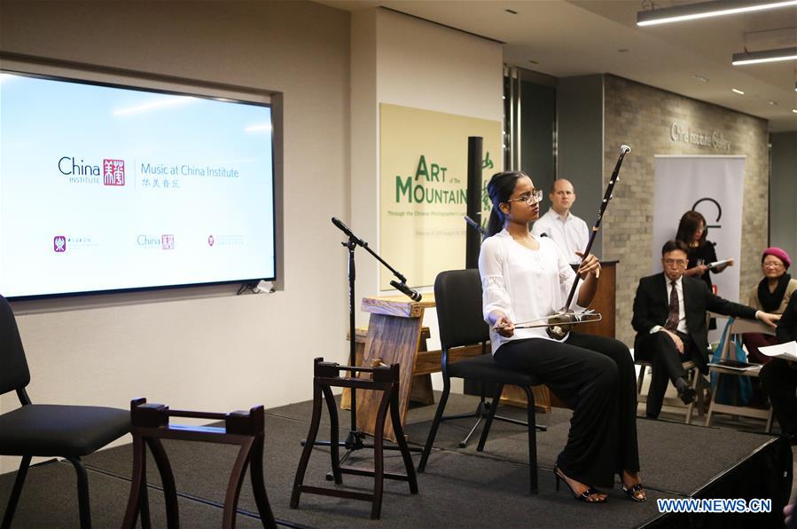 U.S.-NEW YORK-TRADITIONAL CHINESE MUSIC-EDUCATIONAL PROGRAM-LAUNCH