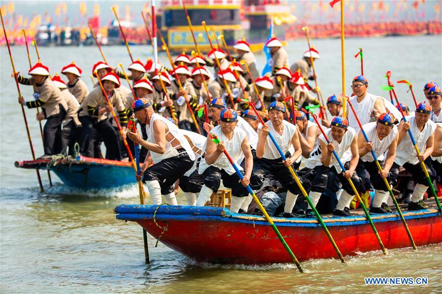 #CHINA-JIANGSU-TAIZHOU-BOAT FESTIVAL (CN)