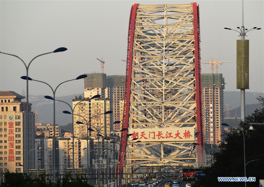 CHINA-CHONGQING-CITY VIEW (CN)