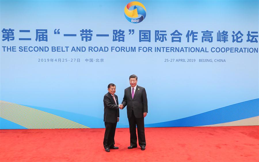 (BRF)CHINA-BEIJING-BELT AND ROAD FORUM-XI JINPING-LEADERS' ROUNDTABLE MEETING (CN)