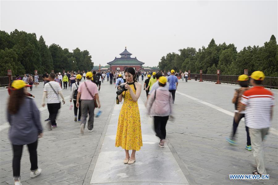 (CDAC)CHINA-BEIJING-PHOTO EXHIBITION-FENG GANYU (CN)