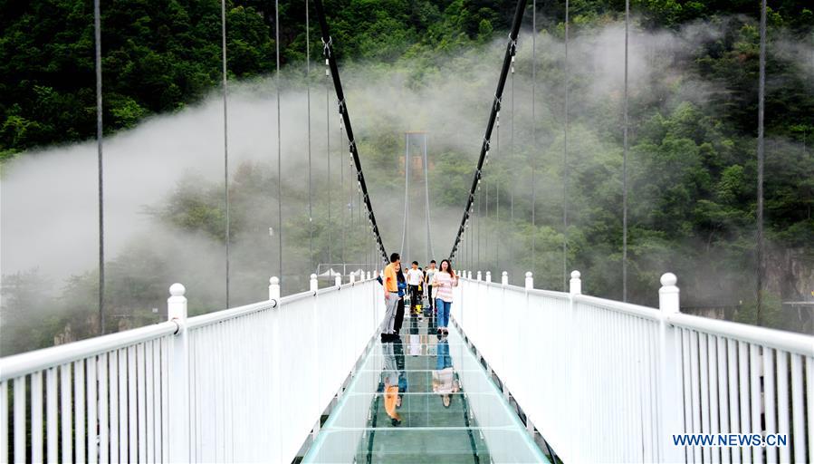 #CHINA-ZHEJIANG-GLASS BRIDGE(CN)