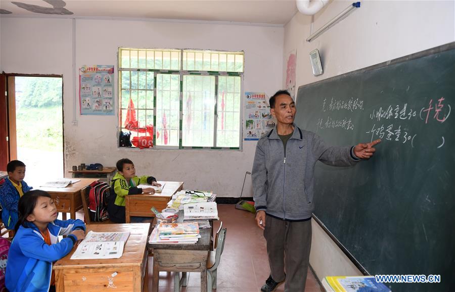 CHINA-GUANGXI-RONGSHUI-RURAL-EDUCATION (CN)