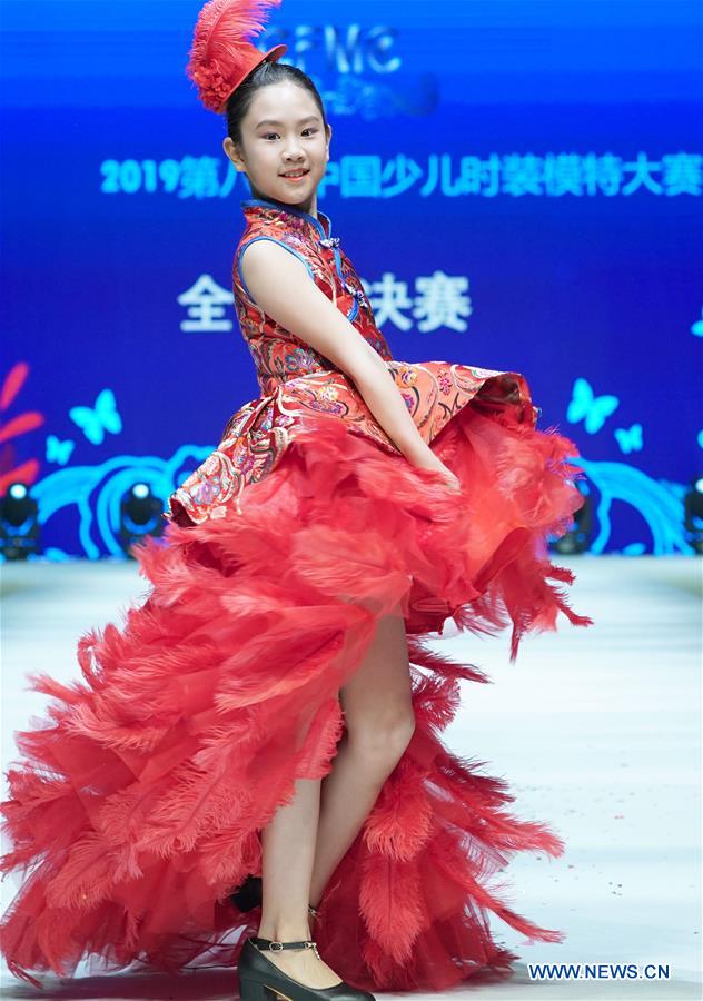 CHINA-QINGDAO-CHILDREN-MODEL CONTEST (CN)