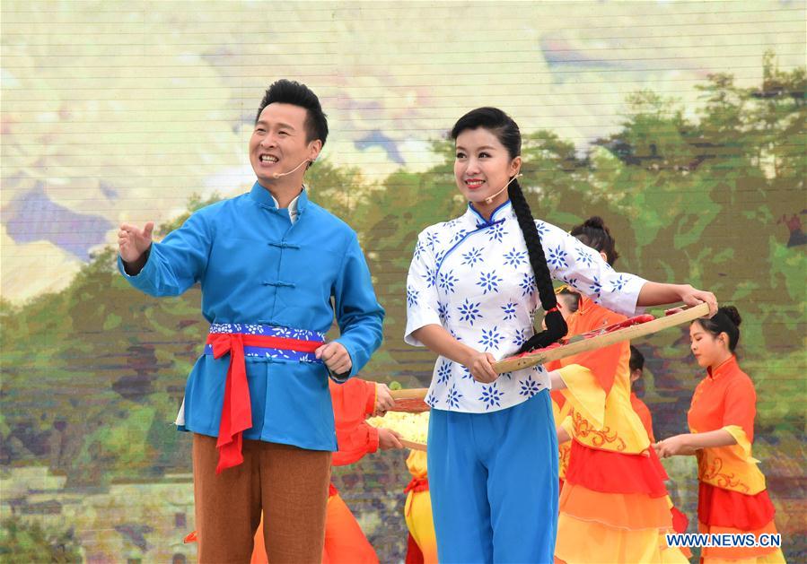 CHINA-BEIJING-HORTICULTURAL EXPO-JIANGXI DAY (CN)