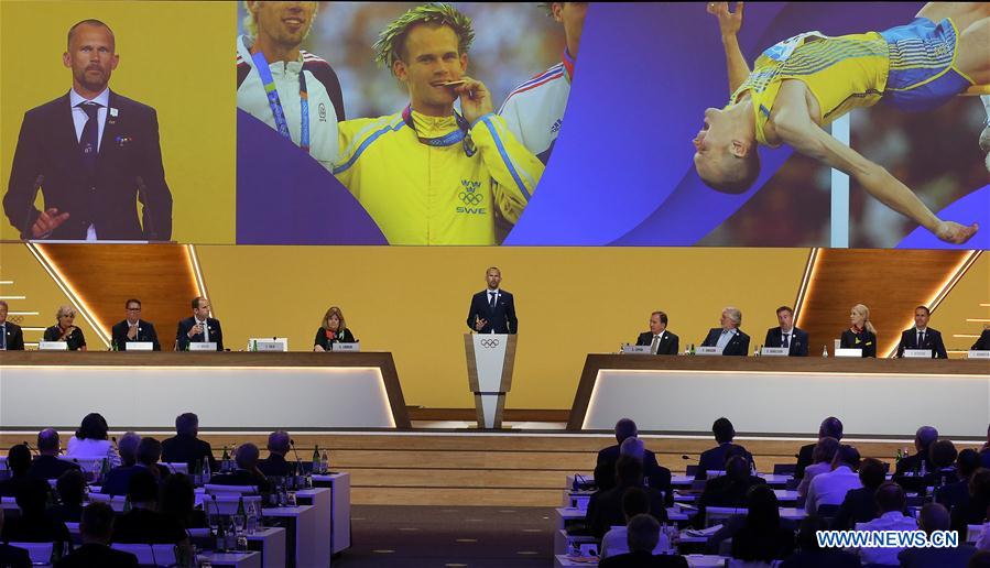 (SP)SWITZERLAND-LAUSANNE-2026 OLYMPIC WINTER GAMES-STOCKHOLM-ARE FINAL PRESENTATION