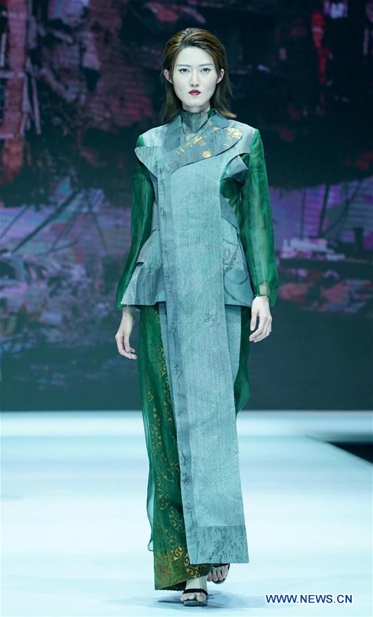 CHINA-HEBEI-XINJI-FASHION DESIGN COMPETITION (CN)