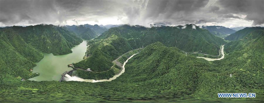 #CHINA-ZHEJIANG-WATER DISCHARGE (CN)