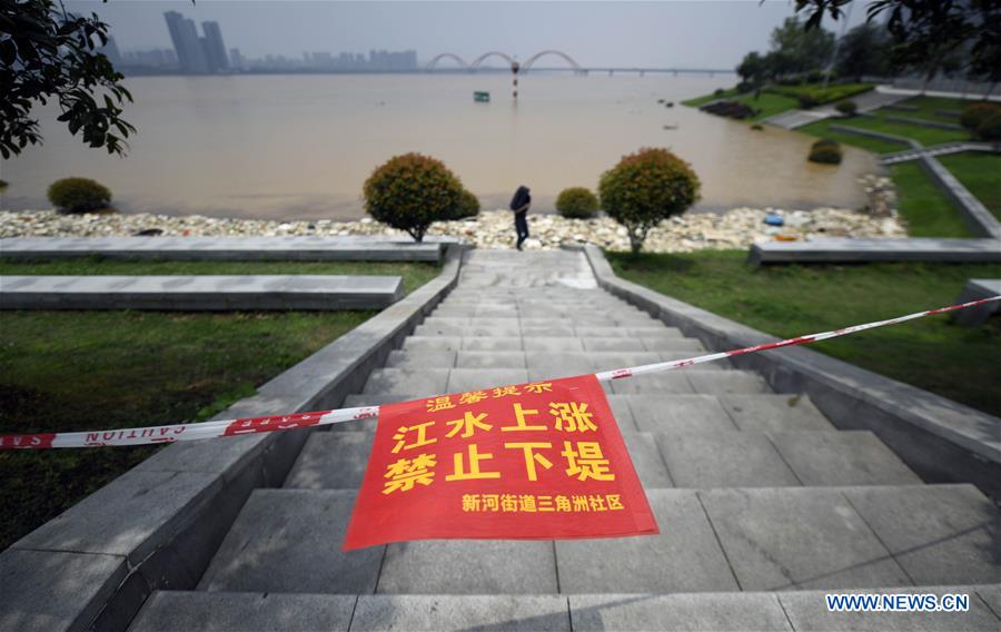 CHINA-HUNAN-CHANGSHA-FLOOD(CN)