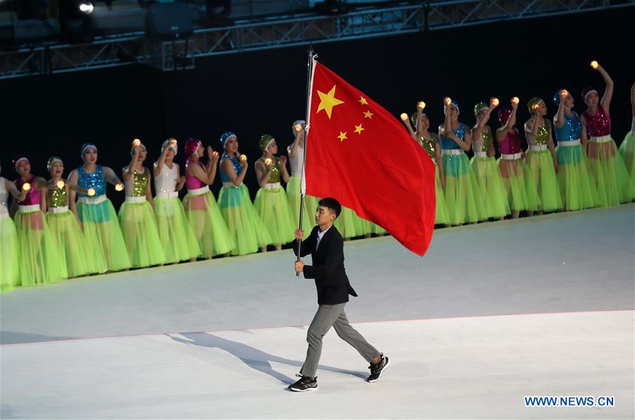 (SP)SOUTH KOREA-GWANGJU-FINA WORLD CHAMPIONSHIPS-OPENING CEREMONY